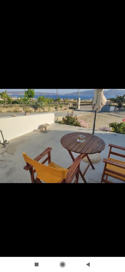 Onar Studios Milos Junior آداماس المظهر الخارجي الصورة